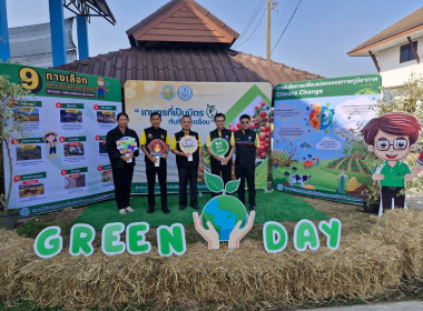 เข้าร่วมงานเวทีรณรงค์สร้างการรับรู้ ... พารามิเตอร์รูปภาพ 12