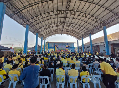 เข้าร่วมงานเวทีรณรงค์สร้างการรับรู้ ... พารามิเตอร์รูปภาพ 15