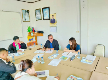 เข้าร่วมประชุมคณะกรรมการดำเนินการสหกรณ์เกษตรแม่ยาว จำกัด พารามิเตอร์รูปภาพ 4
