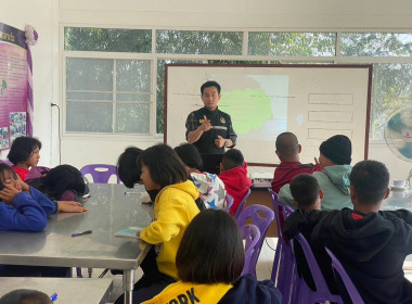 เข้าส่งเสริมกิจกรรมสหกรณ์นักเรียนในโรงเรียนตชด.บำรุงที่ 112 ... พารามิเตอร์รูปภาพ 3
