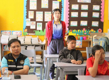เข้าส่งเสริมกิจกรรมสหกรณ์นักเรียนในโรงเรียนตชด.บำรุงที่ 112 ... พารามิเตอร์รูปภาพ 8