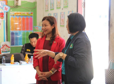 เข้าส่งเสริมกิจกรรมสหกรณ์นักเรียนในโรงเรียนตชด.บำรุงที่ 112 ... พารามิเตอร์รูปภาพ 9