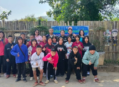 เข้าส่งเสริมกิจกรรมสหกรณ์นักเรียนในโรงเรียนตชด.บำรุงที่ 112 ... พารามิเตอร์รูปภาพ 11