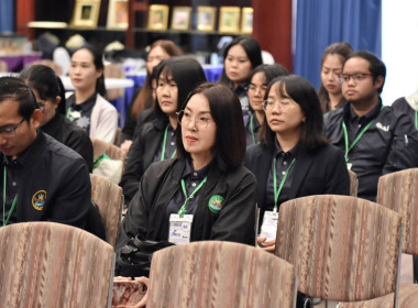 เข้าร่วมฝึกอบรมหลักสูตร นักบริหารการพัฒนาการเกษตรและสหกรณ์ ... พารามิเตอร์รูปภาพ 4