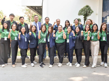 เข้าร่วมฝึกอบรมหลักสูตร นักบริหารการพัฒนาการเกษตรและสหกรณ์ ... พารามิเตอร์รูปภาพ 5