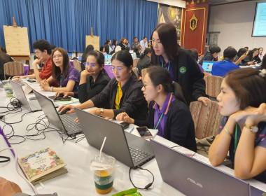 เข้าร่วมฝึกอบรมหลักสูตร นักบริหารการพัฒนาการเกษตรและสหกรณ์ ... พารามิเตอร์รูปภาพ 11