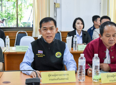 ร่วมประชุมตรวจติดตามการปฏิบัติราชการของส่วนราชการในสังกัดกระทรวงเกษตรและสหกรณ์ตามแผนการตรวจราชการของผู้ตรวจราชการกระทรวงเกษตรและสหกรณ์ ประจำปีงบประมาณ พ.ศ. 2568 รอบที่ 1 เขตตรวจราชการที่ 16 จังหวัดเชียงราย ... พารามิเตอร์รูปภาพ 2