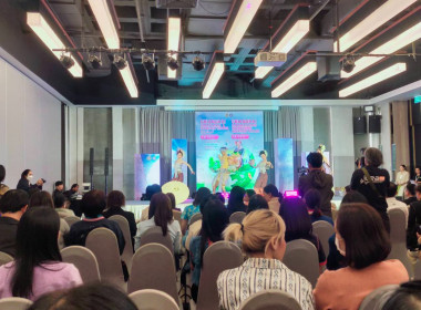 ร่วมงานแถลงข่าวประชาสัมพันธ์โครงการเชื่อมโยงการค้าอนุภูมิภาคเพื่อพัฒนาเศรษฐกิจฐานรากอย่างมั่นคงภาคเหนือ ประจำปีงบประมาณ พ.ศ. 2568 ... พารามิเตอร์รูปภาพ 11