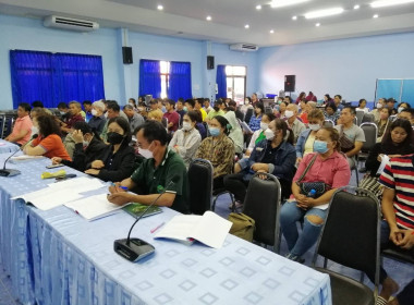 เข้าร่วมประชุมใหญ่สามัญประจำปี สหกรณ์เพื่อชาวสวนยางพารา ... พารามิเตอร์รูปภาพ 1