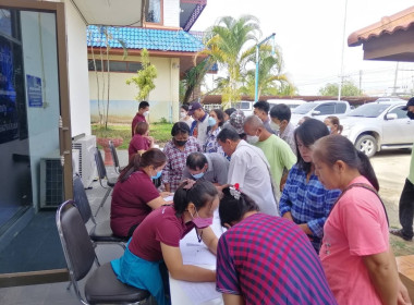 เข้าร่วมประชุมใหญ่สามัญประจำปี สหกรณ์เพื่อชาวสวนยางพารา ... พารามิเตอร์รูปภาพ 7