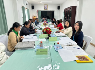 ร่วมประชุมคณะกรรมการดำเนินการ สหกรณ์การเกษตรศุภนิมิตแม่สาย ... พารามิเตอร์รูปภาพ 3