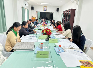 ร่วมประชุมคณะกรรมการดำเนินการ สหกรณ์การเกษตรศุภนิมิตแม่สาย ... พารามิเตอร์รูปภาพ 4