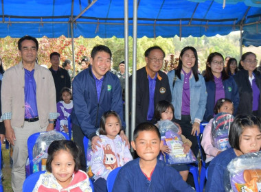 เข้าร่วมพิธีเปิดโครงการ “สหกรณ์รวมใจ…ส่งไอรัก ด้วยไออุ่น ... พารามิเตอร์รูปภาพ 6