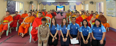 เข้าส่งเสริมกิจกรรมสหกรณ์นักเรียนในโรงเรียนวัดป่างิ้วพระปริยัติธรรม ... พารามิเตอร์รูปภาพ 1
