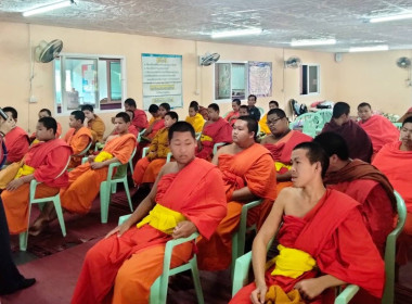 เข้าส่งเสริมกิจกรรมสหกรณ์นักเรียนในโรงเรียนวัดป่างิ้วพระปริยัติธรรม ... พารามิเตอร์รูปภาพ 3