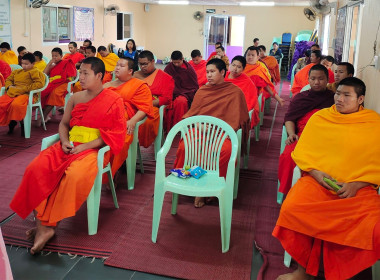 เข้าส่งเสริมกิจกรรมสหกรณ์นักเรียนในโรงเรียนวัดป่างิ้วพระปริยัติธรรม ... พารามิเตอร์รูปภาพ 8