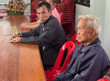 ตรวจเยี่ยมและติดตามผลการดำเนินงานสหกรณ์เครดิตยูเนี่ยนคริสตจักรสามัคคีธรรมป่างิ้ว จำกัด ... พารามิเตอร์รูปภาพ 7