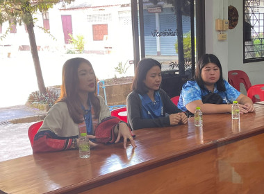 ตรวจเยี่ยมและติดตามผลการดำเนินงานสหกรณ์เครดิตยูเนี่ยนคริสตจักรสามัคคีธรรมป่างิ้ว จำกัด ... พารามิเตอร์รูปภาพ 8