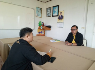 สำรวจการขับเคลื่อนนโยบายสินค้าเกษตรและบริการมูลค่าสูง “1 ... พารามิเตอร์รูปภาพ 1
