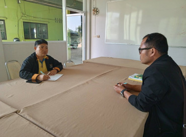 สำรวจการขับเคลื่อนนโยบายสินค้าเกษตรและบริการมูลค่าสูง “1 ... พารามิเตอร์รูปภาพ 2