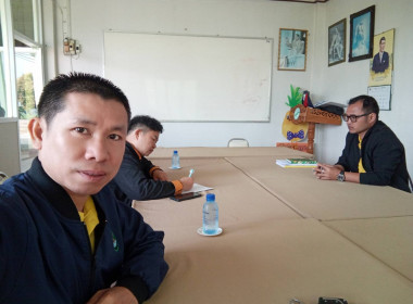 สำรวจการขับเคลื่อนนโยบายสินค้าเกษตรและบริการมูลค่าสูง “1 ... พารามิเตอร์รูปภาพ 4