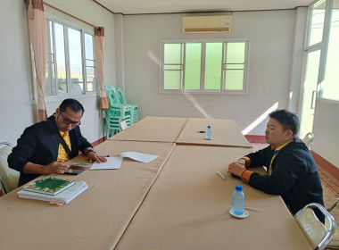 สำรวจการขับเคลื่อนนโยบายสินค้าเกษตรและบริการมูลค่าสูง “1 ... พารามิเตอร์รูปภาพ 5