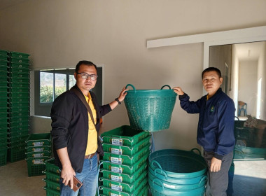 สำรวจการขับเคลื่อนนโยบายสินค้าเกษตรและบริการมูลค่าสูง “1 ... พารามิเตอร์รูปภาพ 7