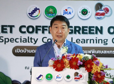เข้าร่วมงาน ... พารามิเตอร์รูปภาพ 1