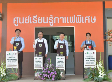 เข้าร่วมงาน ... พารามิเตอร์รูปภาพ 12