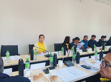 ร่วมประชุมคณะกรรมการดำเนินการ สหกรณ์การเกษตรแม่สาย จำกัด พารามิเตอร์รูปภาพ 2