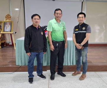 ลงพื้นที่เพื่อเตรียมความพร้อมในการจัดโครงการส่งเสริมพัฒนาอาชีพ เพื่อแก้ไขปัญหาที่ดินทำกินของเกษตรกร ณ สหกรณ์การเกษตรเมืองเชียงราย จำกัด สาขา ห้วยสัก อำเภอเมือง จังหวัดเชียงราย ... พารามิเตอร์รูปภาพ 1