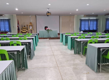 ลงพื้นที่เพื่อเตรียมความพร้อมในการจัดโครงการส่งเสริมพัฒนาอาชีพ เพื่อแก้ไขปัญหาที่ดินทำกินของเกษตรกร ณ สหกรณ์การเกษตรเมืองเชียงราย จำกัด สาขา ห้วยสัก อำเภอเมือง จังหวัดเชียงราย ... พารามิเตอร์รูปภาพ 5