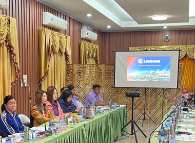 ร่วมประชุมคณะกรรมการดำเนินการ สหกรณ์การเกษตรเวียงป่าเป้า ... พารามิเตอร์รูปภาพ 6