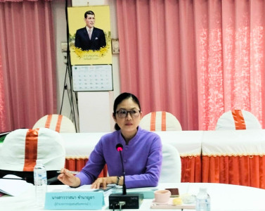เข้าร่วมประชุมคณะกรรมการดำเนินการสหกรณ์ออมทรัพย์สาธารณสุขเชียงราย จำกัด ... พารามิเตอร์รูปภาพ 1