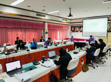 เข้าร่วมประชุมคณะกรรมการดำเนินการสหกรณ์ออมทรัพย์สาธารณสุขเชียงราย จำกัด ... พารามิเตอร์รูปภาพ 2