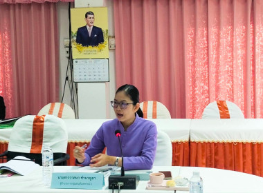 เข้าร่วมประชุมคณะกรรมการดำเนินการสหกรณ์ออมทรัพย์สาธารณสุขเชียงราย จำกัด ... พารามิเตอร์รูปภาพ 3