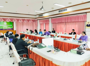 เข้าร่วมประชุมคณะกรรมการดำเนินการสหกรณ์ออมทรัพย์สาธารณสุขเชียงราย จำกัด ... พารามิเตอร์รูปภาพ 6