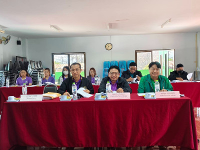 เข้าร่วมประชุมคณะกรรมการดำเนินการสหกรณ์การเกษตรเมืองเทิง ... พารามิเตอร์รูปภาพ 1