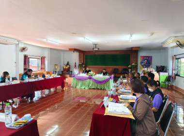 เข้าร่วมประชุมคณะกรรมการดำเนินการสหกรณ์การเกษตรเมืองเทิง ... พารามิเตอร์รูปภาพ 3