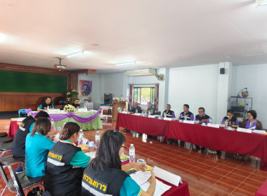 เข้าร่วมประชุมคณะกรรมการดำเนินการสหกรณ์การเกษตรเมืองเทิง ... พารามิเตอร์รูปภาพ 4
