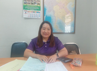 ติดตามผลการใช้เงินกู้กองทุนพัฒนาสหกรณ์ สหกรณ์การเกษตรเชียงของ จำกัด ... พารามิเตอร์รูปภาพ 2