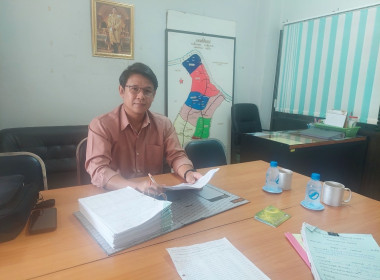 ติดตามผลการใช้เงินกู้กองทุนพัฒนาสหกรณ์ สหกรณ์การเกษตรเชียงของ จำกัด ... พารามิเตอร์รูปภาพ 3