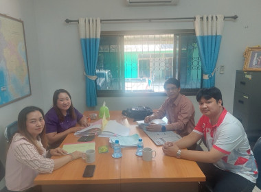 ติดตามผลการใช้เงินกู้กองทุนพัฒนาสหกรณ์ สหกรณ์การเกษตรเชียงของ จำกัด ... พารามิเตอร์รูปภาพ 5
