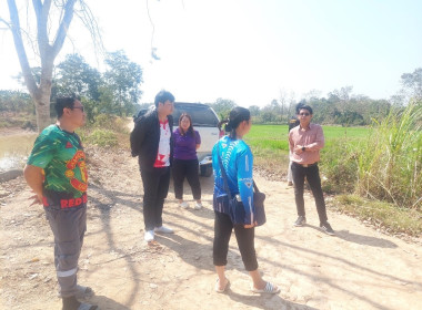 ติดตามผลการใช้เงินกู้กองทุนพัฒนาสหกรณ์ สหกรณ์การเกษตรเชียงของ จำกัด ... พารามิเตอร์รูปภาพ 6