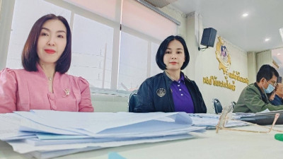 ร่วมประชุมคณะกรรมการดำเนินการ สหกรณ์การเกษตรแม่จัน จำกัด พารามิเตอร์รูปภาพ 1