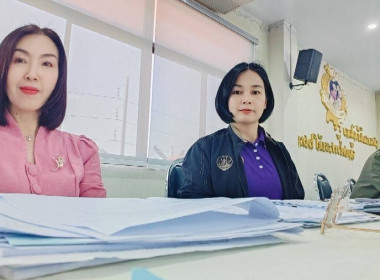 ร่วมประชุมคณะกรรมการดำเนินการ สหกรณ์การเกษตรแม่จัน จำกัด พารามิเตอร์รูปภาพ 2
