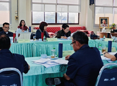 ร่วมประชุมคณะกรรมการดำเนินการ สหกรณ์การเกษตรแม่จัน จำกัด พารามิเตอร์รูปภาพ 4