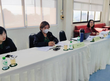 ร่วมประชุมคณะกรรมการดำเนินการ สหกรณ์การเกษตรแม่จัน จำกัด พารามิเตอร์รูปภาพ 6