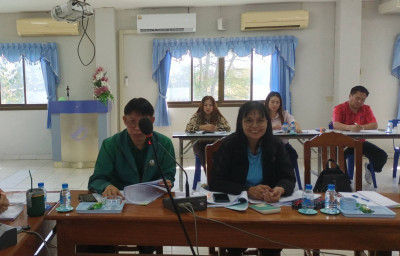 เข้าร่วมประชุมคณะกรรมการดำเนินการ สหกรณ์การเกษตรเชียงของ ... พารามิเตอร์รูปภาพ 1