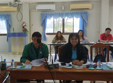 เข้าร่วมประชุมคณะกรรมการดำเนินการ สหกรณ์การเกษตรเชียงของ ... พารามิเตอร์รูปภาพ 1